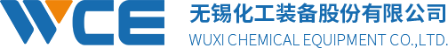 無塵空間